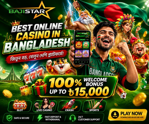 In-article advertisement