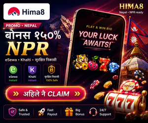 In-article advertisement